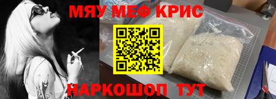 2c-b Конаково