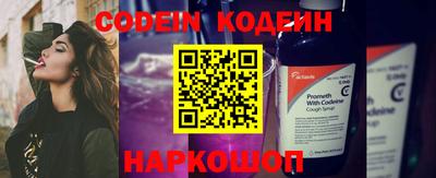 каннабис Коммунар
