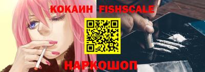 каннабис Коммунар
