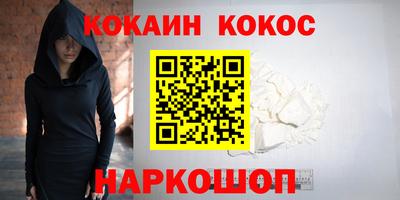 каннабис Коммунар