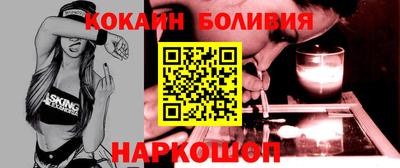 каннабис Коммунар