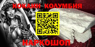 каннабис Коммунар