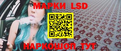 каннабис Коммунар