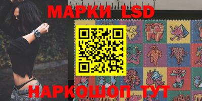 2c-b Конаково