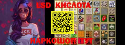 каннабис Коммунар