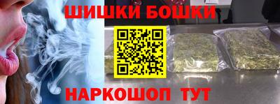 ГАЛЛЮЦИНОГЕННЫЕ ГРИБЫ Комсомольск-на-Амуре