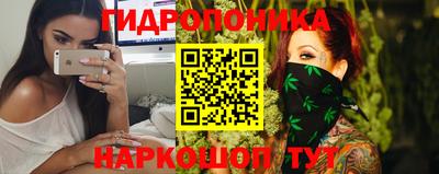 каннабис Коммунар