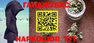 2c-b Конаково