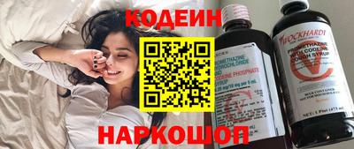 2c-b Конаково
