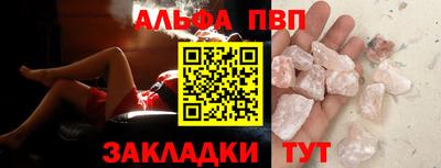 2c-b Конаково