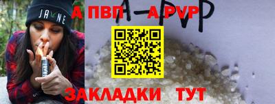 2c-b Конаково