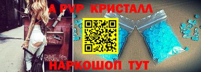 каннабис Коммунар
