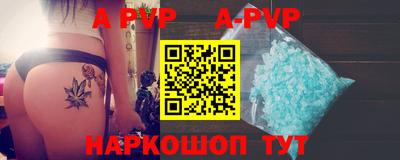 2c-b Конаково