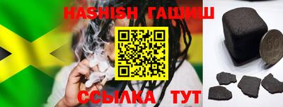каннабис Коммунар