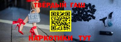 каннабис Коммунар