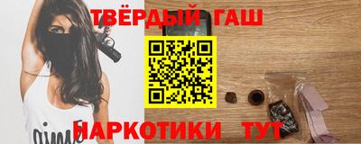 2c-b Конаково