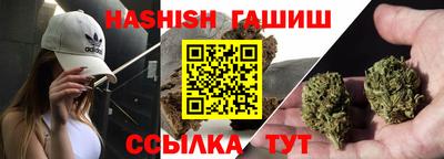 каннабис Коммунар
