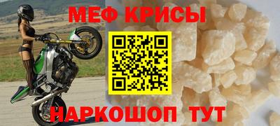 2c-b Конаково