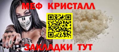 каннабис Коммунар