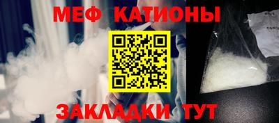 ГАЛЛЮЦИНОГЕННЫЕ ГРИБЫ Комсомольск-на-Амуре