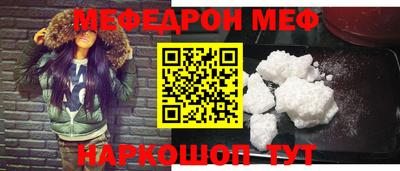 2c-b Конаково